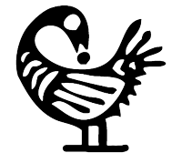 sankofa sankofa